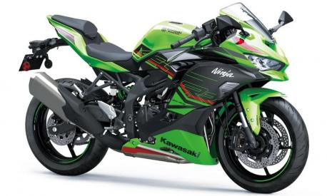 Ninja ZX-4R / ZX4RR 2023