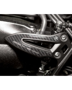 Adesivi protezione battitacco GSX-S1000GX.