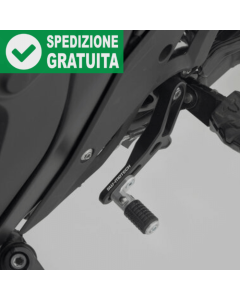 Pedale cambio regolabile in alluminio anodizzato SW-Motech FSC.07.975.10000 realizzato per la moto BMW R 1300 GS.