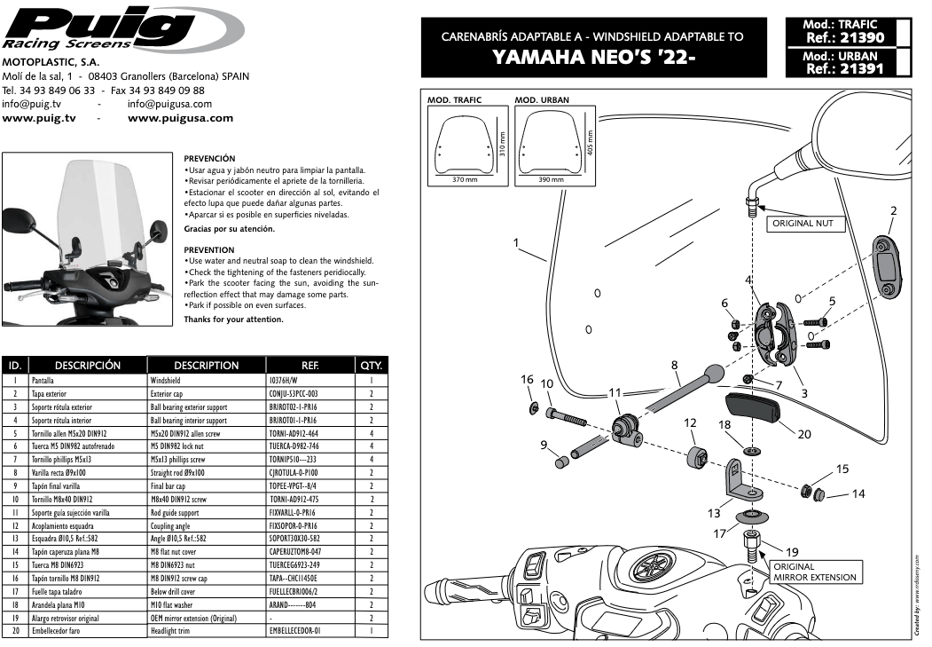 Istruzioni per montare il parabrezza Puig Urban sullo scooter elettrico Yamaha NEO'S.